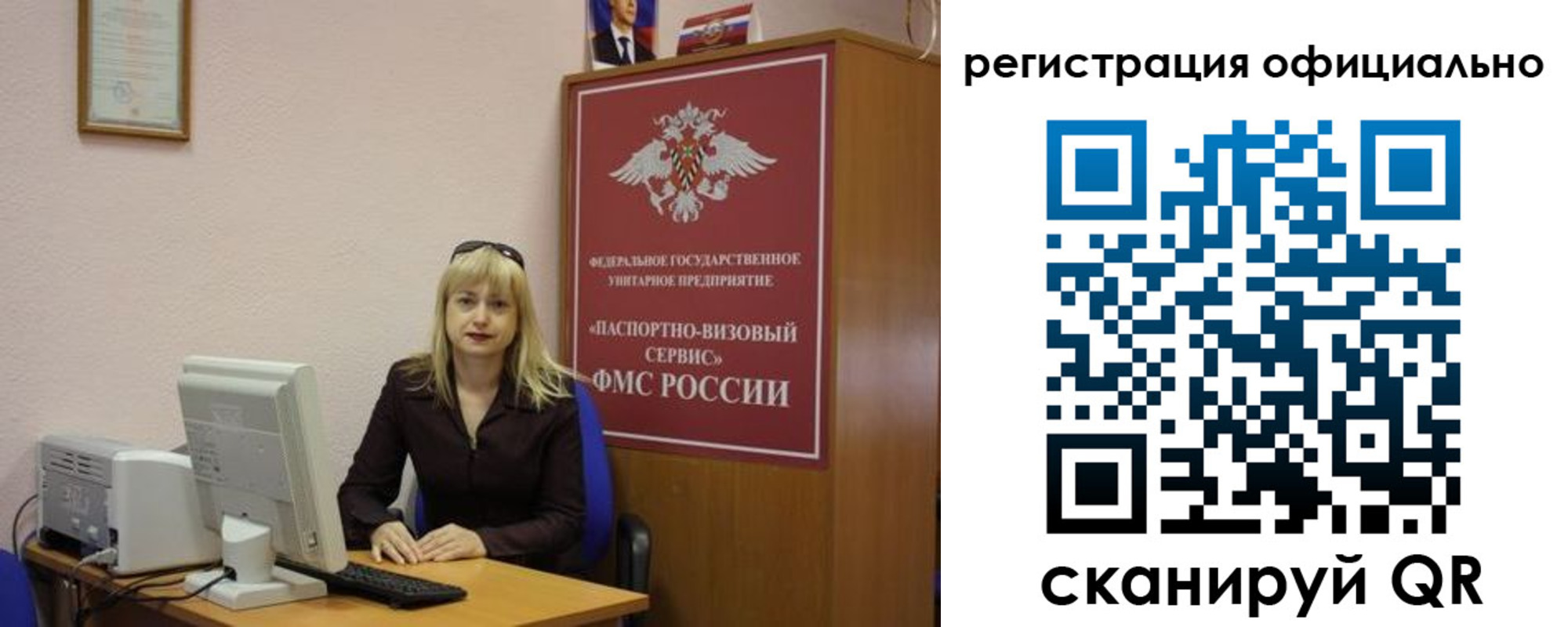 найти адрес прописки в Калтане